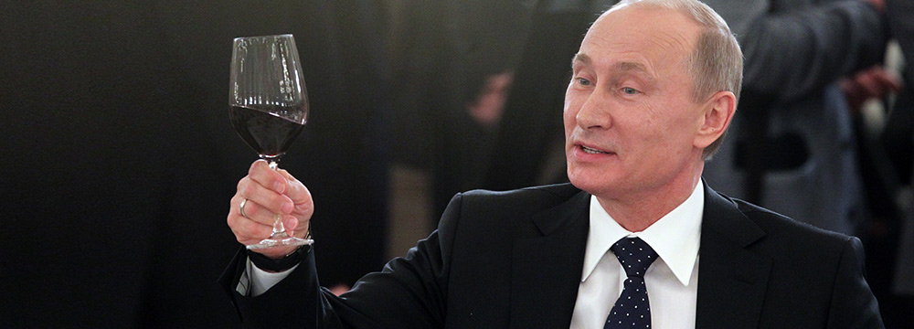Аудио поздравления с Новым годом Кролика голосом Путина